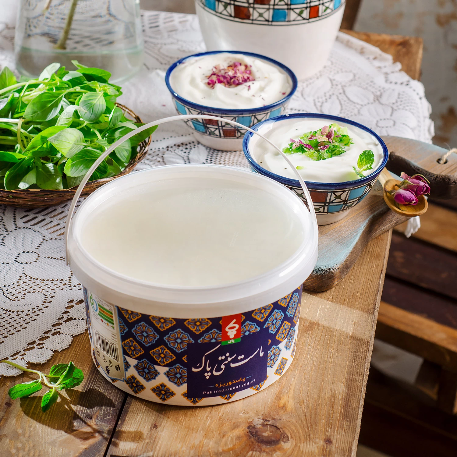 Yogurt